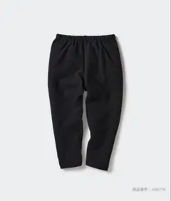 【極美品❣️】ユニクロ リラックスフィットレギンス 120size オンラインのみ