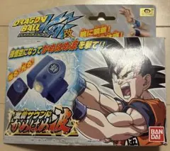 ドラゴンボール 界王拳 かめはめ波 激震サウンド 未使用未開封 当時物