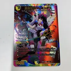 2025年最新】ジェミニ サインの人気アイテム - メルカリ