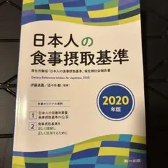 Item thumbnail for item 40866e36-7057-4f10-9851-09af7f8bb969