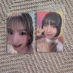 TWICE モモ トレカ セット this is for with youth