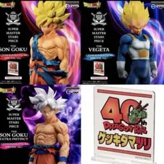 2026年最新】ドラゴンボール 孫悟空 smsp フィギュアの人気アイテム