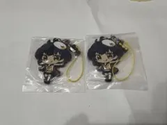 Item thumbnail for item cffeafc8-2c47-44dc-9d60-b2906158eb59