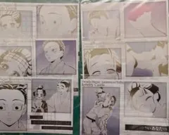 鬼滅 狛治＆恋雪 ポストカード セット コンプリート