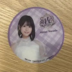 2026年最新】増田三莉音の人気アイテム - メルカリ