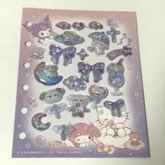 ボンボンドロップシール サンリオ台紙 ホログラム おすそ分け