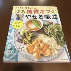 Item thumbnail for item 7fbc8ddd-4b6d-403d-997c-93e9dbbeb59f