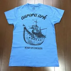 BUMP OF CHICKEN aurora ark Tシャツ 2019