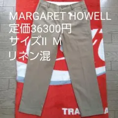 専用MARGARET HOWELL リネン コットン スラックスN3674 - メルカリ