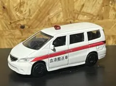 エポック カプセルエムテック ホンダ エリシオン 血液輸送車 고장·부품용