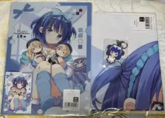 きゃらっとくじ ごちうさ フユ B1マルチクロス ラバスト クリアファイル