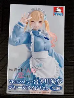 2026年最新】着せ替え人形は恋をする フィギュアの人気アイテム - メルカリ