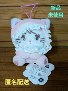 ロンパ2】紙タグあり みんなのくじ ラストゲット賞 ウサミぬいぐるみ