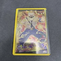 2026年最新】ドラゴンボールヒーローズ ローダー 公式の人気アイテム