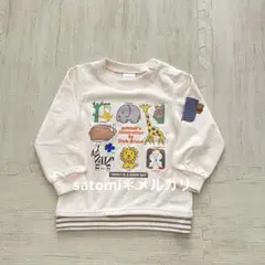 Dick Bruna アニマル　薄手トレーナー　100