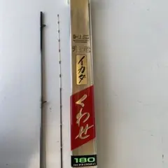 DAIWA　極イカダ　くわせ　梨子地調180 DAIWA極イカダくわせ梨子地調180