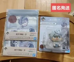 一番くじ カラフルピーチ ヒロ 3点セット ★匿名発送★未開封