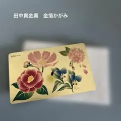 Item thumbnail for item ff9d4727-48e3-4bf2-b7c4-6ad35bed1918