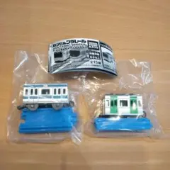 カプセルプラレール 中間車セット