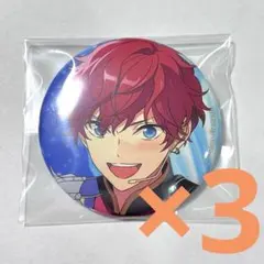 あんスタ イベコレ缶バッジ 2021 Spring 天城一彩 3点