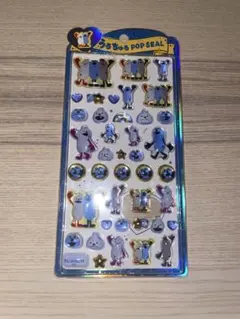 ポップシール パペット SUNSUN うるちゅるpopシール