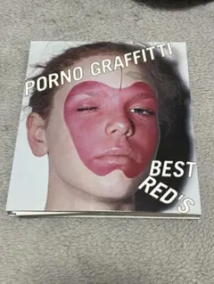PORNO GRAFFITTI BEST RED'S