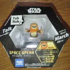2026年最新】スターウォーズ スペースオペラの人気アイテム - メルカリ