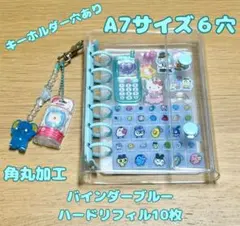 Yuli@来年引っ越すためものを減らし中様 リクエスト 3点 まとめ商品