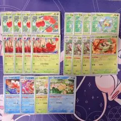 おまつりおんど 構築済みデッキ