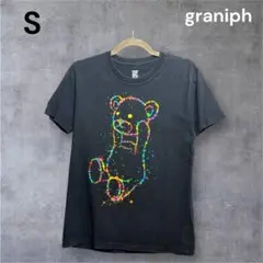 Item thumbnail for item eef65841-78de-43d0-bd8f-6bc2337af6c1