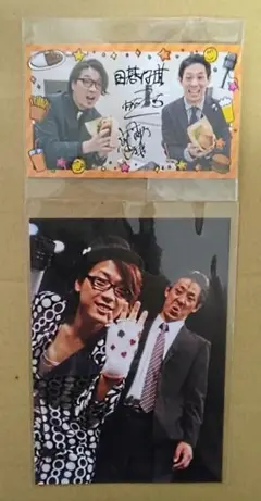 2026年最新】囲碁将棋 アクリルスタンドの人気アイテム - メルカリ