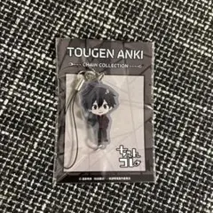 桃源暗鬼　ちぇんコレ　淀川真澄