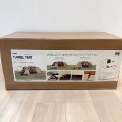 2025年最新】イグニオ トンネルテントの人気アイテム - メルカリ