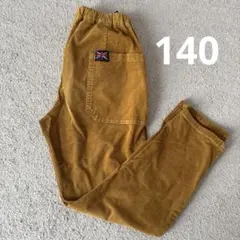 マーキーズ　コーデュロイ長ズボン 140cm