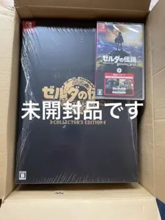 未開封品セットゼルダの伝説ブレスオブザワイルド&ティアーズオブキングダム　セット