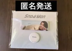 Snow Man ラウール 缶バッジセット ファミクラストア