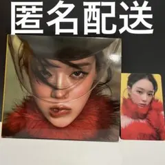 【匿名配送】aespa RichMan BURST トレカ ウィンターセット