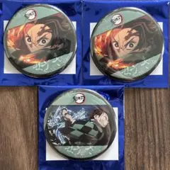 鬼滅の刃 立志編 第四期「好き」ランダム缶バッジB 竈門炭治郎 - メルカリ