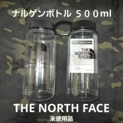 M*J様 【未使用品・２本セット】ナルゲンボトル500ml THE NORTHのサムネイル