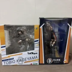 ハイキュー!! ARTFX J 影山飛雄 1/8スケール フィギュア コトブキヤ