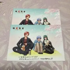 Item thumbnail for item c193d0d5-e095-4352-9e06-7f966c3c01a8