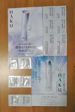 tedy様 リクエスト 3点 まとめ商品