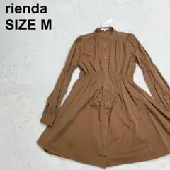 【新品未使用】リエンダ　シャーリングデザインシャツワンピ　パフスリーブ（570）