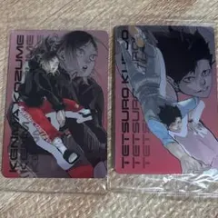 ハイキュー!! 黒尾鉄朗 孤爪研磨 KIRA⭐︎PICARD キラピカード