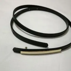 黒革ベルト
