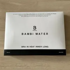 バンビウォーター ブラトップ