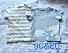 sale 無印良品　Tシャツ　2枚セット 80・90 半袖　くま　ボーダー　年子のサムネイル