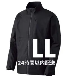 【ブラックLL】エックスシェルター(R断熱βライトウォームジャケット ワークマン