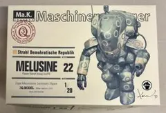 Item thumbnail for item f3539ecb-f987-4e57-bc3c-ac2df6a4807d