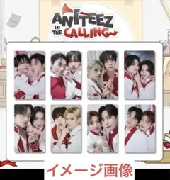 ANITEEZ IN THE CALLING POP UP ユニットトレカ 8枚